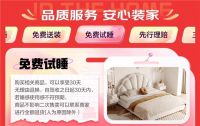 现场拆床垫讲解专业知识 京东采销小哥获网友疯狂点赞