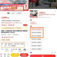 现场拆床垫讲解专业知识 京东采销小哥获网友疯狂点赞
