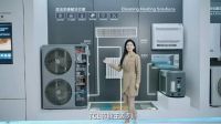 ​北方采暖用什么方式最好？热泵十大品牌有推荐吗？
