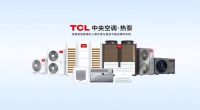 ​北方采暖用什么方式最好？热泵十大品牌有推荐吗？