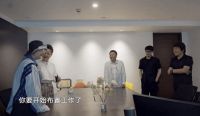 委托人成“主设计师”？《梦想改造家》第十季设计师史南桥本间贵史赖旭东齐聚为“铁粉”圆梦