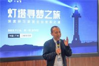 定制工厂如何实现降本增收？三维家组织游学团研习企业成功秘诀