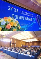 “五新”解读：广东工业涂料如何“高质量”破局？