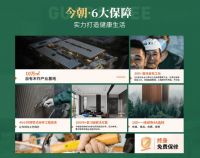 以口碑圈粉，凭实力出圈！今朝装饰99900健康整装有啥不一样？