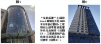 内置遮阳百叶中空玻璃的Low-E玻璃该如何选择？