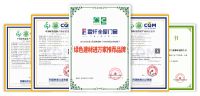 富轩门窗被中国质量认证中心和红星美凯龙认定为“家居绿色环保推荐品牌”！