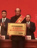 卓木王再度蝉联“2023年度东阳市木雕红木家具龙头企业”