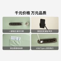 小米有品众筹新品：趣享意家多功能电动懒人沙发，打造舒适家居生活