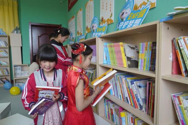 莫干山板材ENF环保公益图书馆：践行乡村教育振兴 守护儿童健康成长