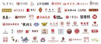 权威红木家具大展，衍生2024中国红博会10月北京隆重召开