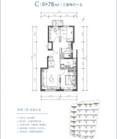 北京626新政后该如何买房？总价300万新房还有这些可选