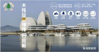 石膏板哪些品牌环保？这是2025年石膏板十大品牌！