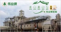颗粒板哪些是优质品牌？2025年颗粒板十大品牌!
