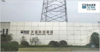 颗粒板哪些是优质品牌？2025年颗粒板十大品牌!