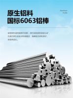 帝奥斯门窗：以科技智造力，重塑中国门窗绿色环保品质新标准