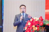 人工智能时代如何抢占潮头？居然智家汪林朋有“四个梦”