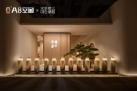 当高定与机车相遇 | A8空间的美学世界，在讲什么？