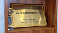 罗伟明：一片玻璃撑起“湾区”雄心，他为什么可以？