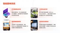 专业跟投，智创财富未来：百域跟投管理如何用“利益绑定”模式突围市场？