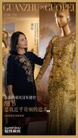 情绪价值时代，冠珠瓷砖如何重构品牌竞争力？