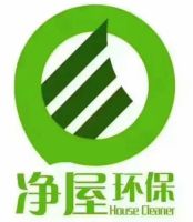 除甲醛公司哪家最好？2025年十大专业级甲醛治理品牌名录！