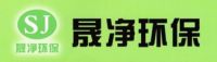 除甲醛公司哪家最好？2025年十大专业级甲醛治理品牌名录！