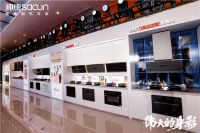 41年坚守！帅康如何用「长期主义」成就伟大？