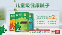 解读儿童安全级产品认证，卓玛腻子凭啥能脱颖而出？
