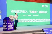 解读儿童安全级产品认证，卓玛腻子凭啥能脱颖而出？