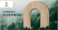 生态板如何选？2025年生态板十大品牌榜单!