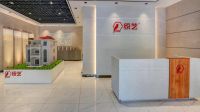 哇塞！2025仿石漆品牌口碑排名震撼来袭，谁才是王者？