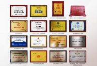 五一邂逅大匠古森，真红木雕琢卓越品质