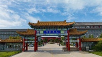 倒计时2天！巧夺天工红木将亮相青岛家具展，解锁东方美学新“财”机