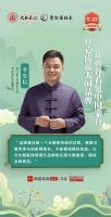 李忠信红木：以匠心叩问百年，让品牌照亮文化传承之路
