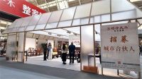 巧夺天工青岛家具展首日实力圈粉，新模式重构高端红木新范式