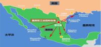 墨西哥成关税战最大赢家？9月HOMELIFE墨西哥展邀您共探南美家居礼品市场新机遇！