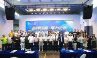 喜讯！新明珠绿材一举斩获“绿色环保领先品牌”、“新锐奖”殊荣