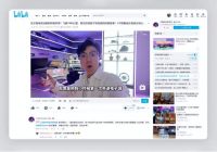 如何用“情绪价值+沉浸体验”打动年轻人？燃刻给出了答案！