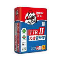 家装贴砖怕踩坑？瓷砖胶十大品牌权威推荐，省心又牢靠
