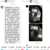 从1年到2年，国民电热水壶格来德“免费换新”的底气是什么？