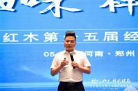 李忠信红木：十五载坚守，破局领航红木行业新征程