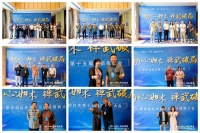 李忠信红木：十五载坚守，破局领航红木行业新征程