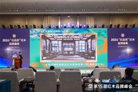 红木整装十大品牌排行榜2025名单｜权威发布