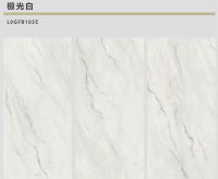 鹰牌陶瓷天工系列上市，背后藏着哪些家居“惊喜密码”？