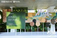 高端也做性价比？解码顶固高端定制如何实现既要、又要