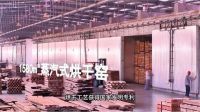 文化和自然遗产日 | 巧夺天工从红木中解锁非遗“不遗”方程式