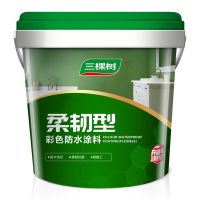 不想防水返工踩坑？防水涂料十大品牌选购真相一次说清