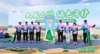 2025年「中国家具十大品牌」评选正式公布！左右沙发连续三年获评，尽显大国品牌卓越实力！