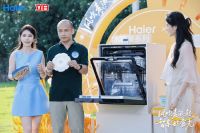 做饭怕麻烦只吃外卖？海尔厨电麦浪套系让做饭不麻烦