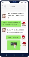 贴砖总失败？怪你没摸透瓷砖胶的「小脾气」